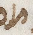 Letter - #22819