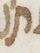 Letter - #22825