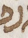 Letter - #22838