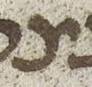 Letter - #22849