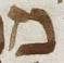 Letter - #22887