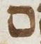 Letter - #22888