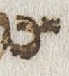 Letter - #22894