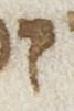 Letter - #22897