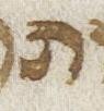 Letter - #22898