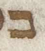 Letter - #22899