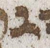 Letter - #22903