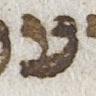 Letter - #22908