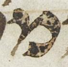 Letter - #22952