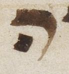 Letter - #22965