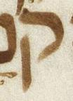 Letter - #22972