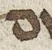 Letter - #23015