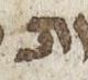 Letter - #23029