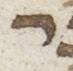 Letter - #23031