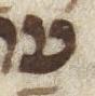 Letter - #23045