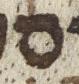 Letter - #23052