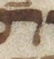 Letter - #23064