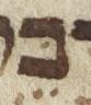 Letter - #23066