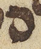 Letter - #23083