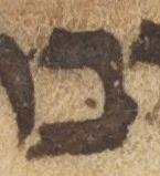 Letter - #23092