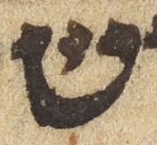 Letter - #23097