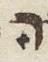 Letter - #23104