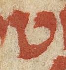 Letter - #23125