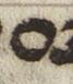 Letter - #23146