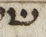 Letter - #23150