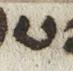 Letter - #23151