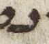 Letter - #23153