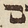 Letter - #23183