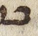 Letter - #23193