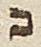 Letter - #23234