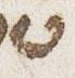 Letter - #23244