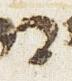 Letter - #23262