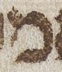 Letter - #23270