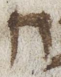 Letter - #23279