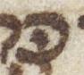Letter - #23377