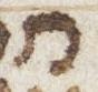 Letter - #23379