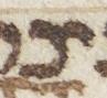 Letter - #23381