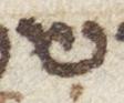 Letter - #23392
