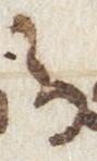 Letter - #23394