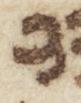 Letter - #23395