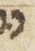 Letter - #23401
