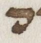 Letter - #23412