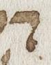 Letter - #23421