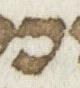 Letter - #23425