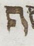 Letter - #23470
