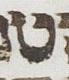Letter - #23472